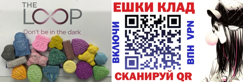 Ecstasy ешки  продажа наркотиков  Новое Девяткино 