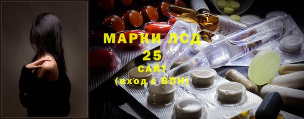 дистиллят марихуана Снежногорск