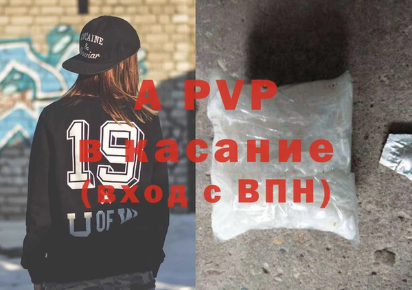 MESCALINE Володарск