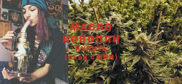 MESCALINE Володарск