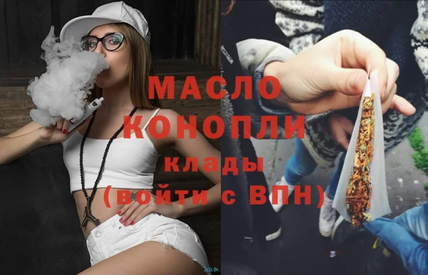 прущие грибы Волосово