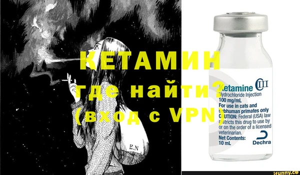 mdma Вязьма