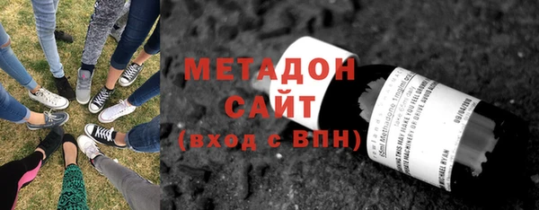 MESCALINE Володарск